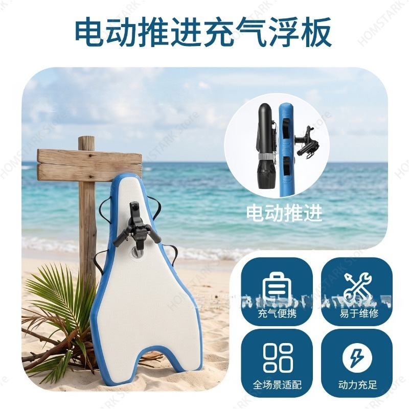 Portable Body Surfing Boogie B - đánh giá và giá Bodyboard Boogie Board
