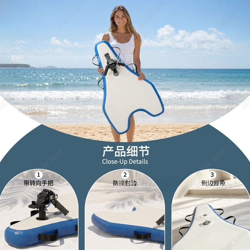 Portable Body Surfing Boogie B - đánh giá và giá Bodyboard Boogie Board